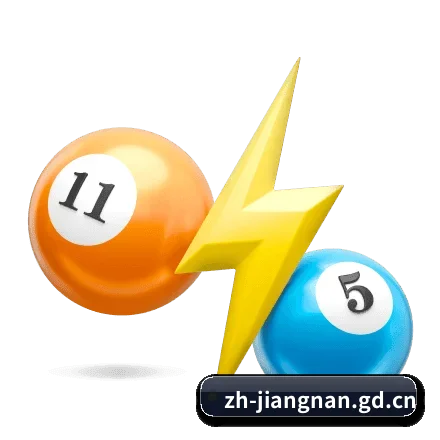 江南官网 APP